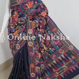 Kantha Stitch