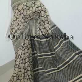Tussar