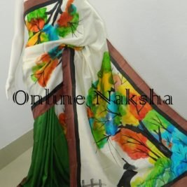 Hand Painted