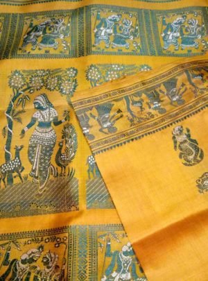 Yellow Baluchari Silk Saree