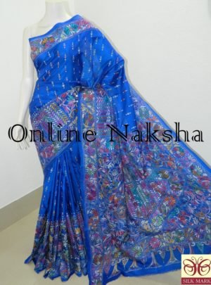 Bright Blue Handloom Kantha Saree