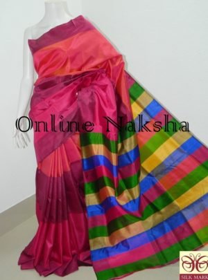 Pink Bishnupuri 3D Katan Online
