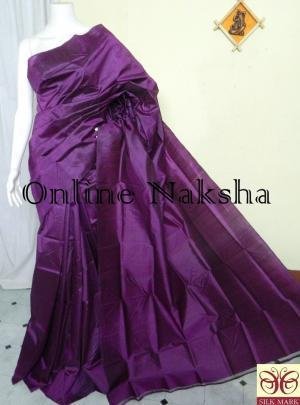 Plain Purple Pure Silk Handloom Sari