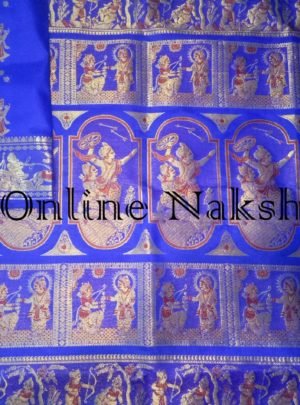 Royal Blue Gorgeous Wedding Shari Online