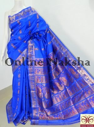 Royal Blue Gorgeous Wedding Shari Online